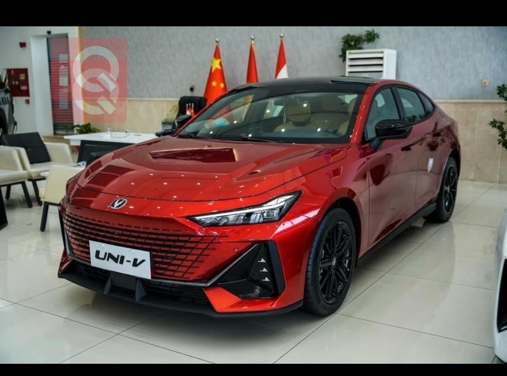 شانجان يوني في